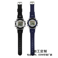 盲人震动手表 ZY-ZDB-01